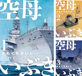 シリーズの詳細を見る