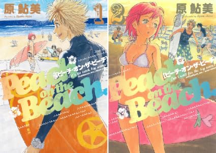 シリーズの詳細を見る
