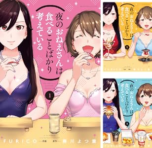 シリーズの詳細を見る