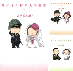 シリーズの詳細を見る