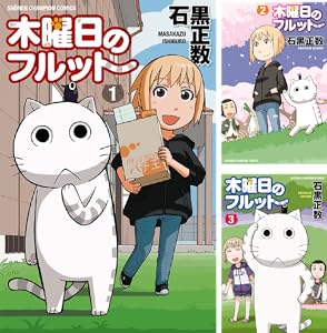 シリーズの詳細を見る