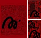 ひきこもりの手記 1 凡庸な人間には到底理解できない書物 編纂されたわたしの歴史および理論と殺人の記録 Mmm 宗教学 Kindleストア Amazon