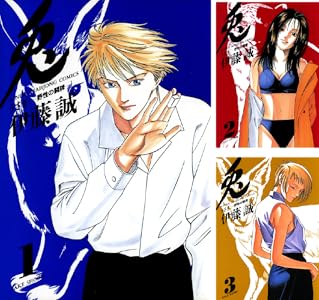 兎　-野性の闘牌-