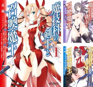 シリーズの詳細を見る