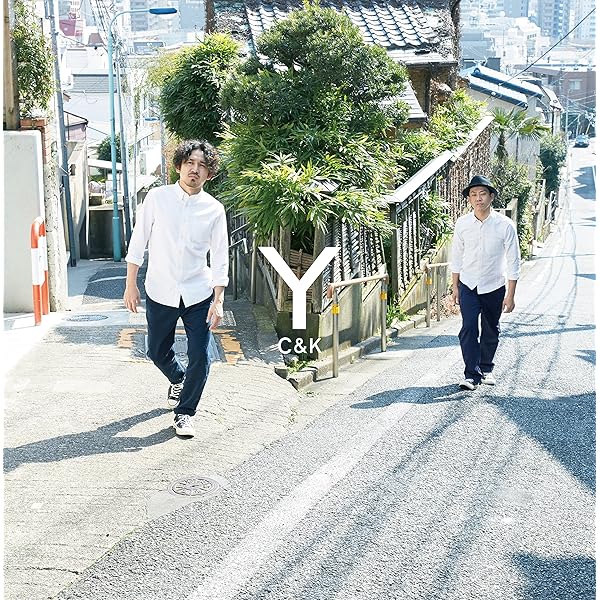 Amazon.co.jp: CK IT'S A JAM~BEST HIT UTA - C&K: ミュージック