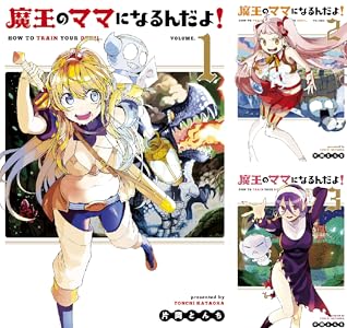 シリーズの詳細を見る