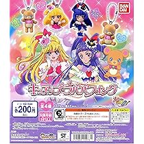 Amazon | 魔法つかいプリキュア！ キュアップ・ラパパスイング