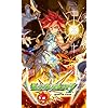 モンスターストライク(モンスト) FVGA(480×800)壁紙 真なる絆の聖剣 エクスカリバー(神化) モンスターストライク(モンスト) FVGA(480×800)壁紙 真なる絆の聖剣 エクスカリバー(神化)