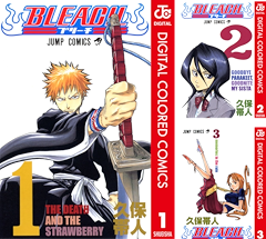 [まとめ買い] BLEACH カラー版（ジャンプコミックスDIGITAL）(1-50)