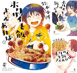 シリーズの詳細を見る