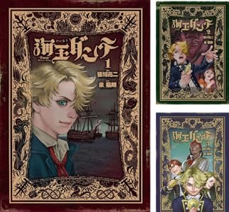 シリーズの詳細を見る