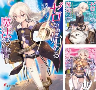 シリーズの詳細を見る