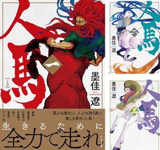 シリーズの詳細を見る