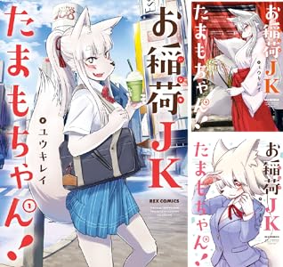 シリーズの詳細を見る