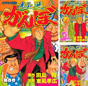 シリーズの詳細を見る