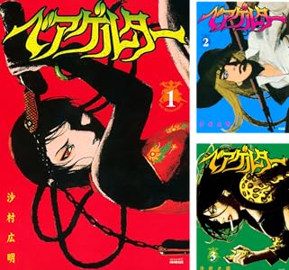 シリーズの詳細を見る