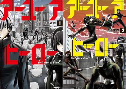 シリーズの詳細を見る