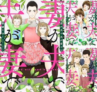 シリーズの詳細を見る