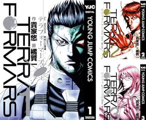画像12: 今週のKindleセールまとめ！ 『ハンターハンター』20%OFF、レシピ本200円など