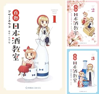 シリーズの詳細を見る