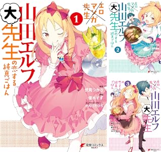 シリーズの詳細を見る