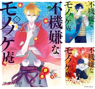 シリーズの詳細を見る