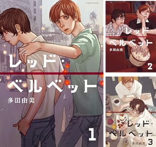 シリーズの詳細を見る