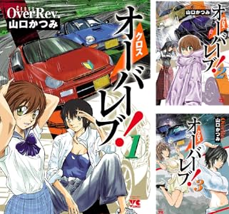 シリーズの詳細を見る