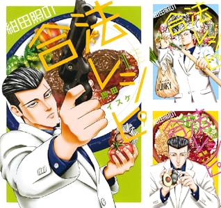 シリーズの詳細を見る