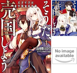 シリーズの詳細を見る