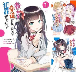 シリーズの詳細を見る