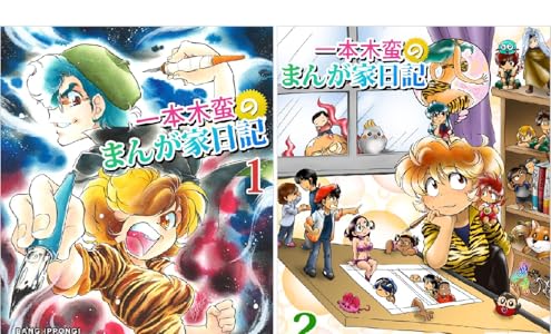 シリーズの詳細を見る