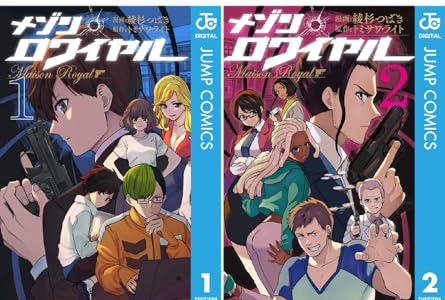 シリーズの詳細を見る