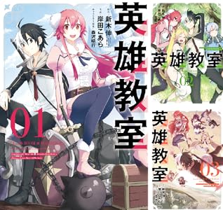 シリーズの詳細を見る