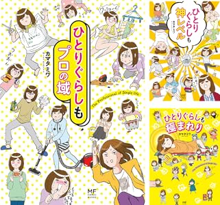 シリーズの詳細を見る