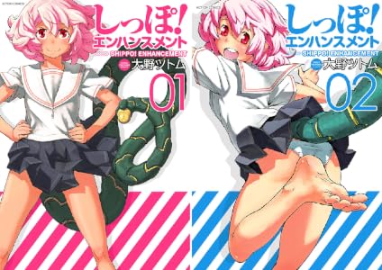 シリーズの詳細を見る