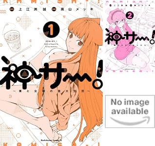 シリーズの詳細を見る