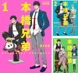 シリーズの詳細を見る