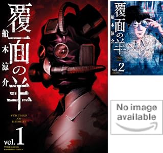 シリーズの詳細を見る