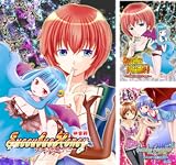 [まとめ買い] 「サキュバス☆ハニー」シリーズ