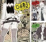 [まとめ買い] 0482（ビッグコミックス）