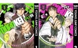 [まとめ買い] ドロ刑