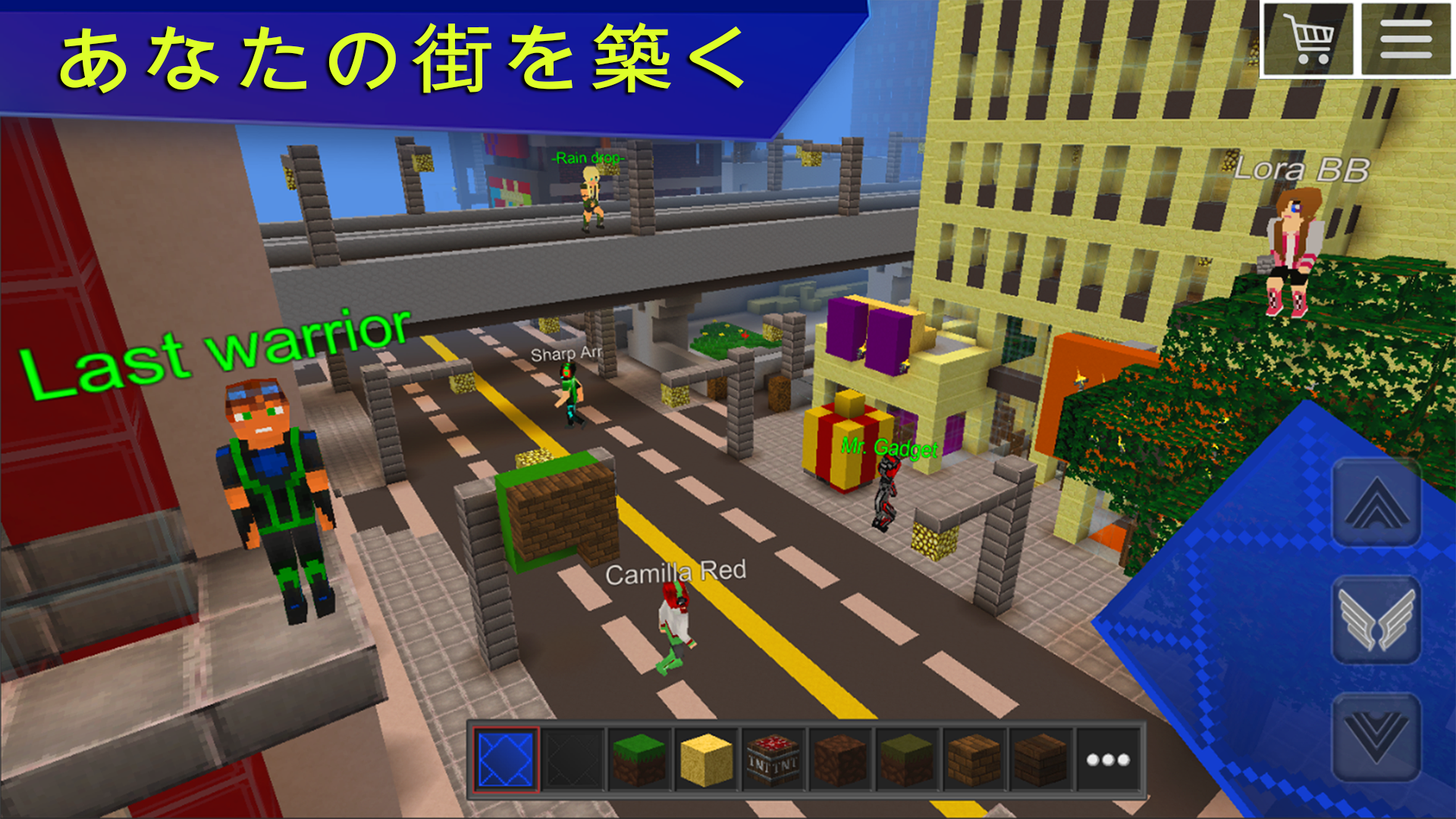 マイクラ エフェクト ビデオ ニュース