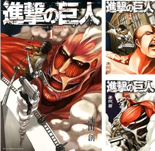 進撃の巨人 Season2 第30話 ヒストリア 衝撃のユミクリ 進撃の巨人