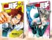 [まとめ買い] 週刊少年ハチ