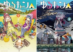 画像4: 【最大50%OFF】Kindleストア4周年記念コミックまとめ買いセール！