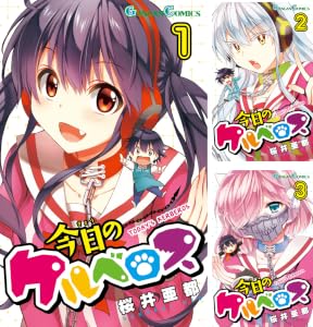 シリーズの詳細を見る