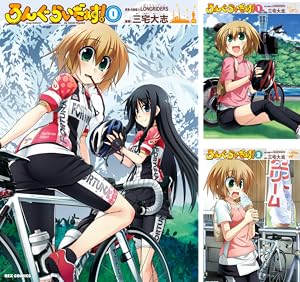 画像3: 【最大50%OFF】Kindleストア4周年記念コミックまとめ買いセール！