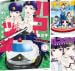 [まとめ買い] ハコヅメ～交番女子の逆襲～