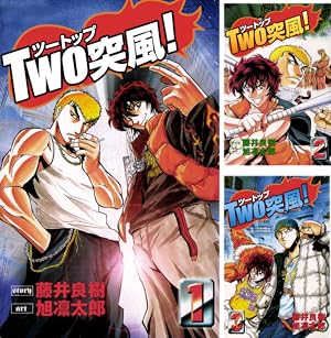 画像17: Kindle漫画7万4千冊が50％還元大セール！買っといた方がいい注目の漫画まとめ